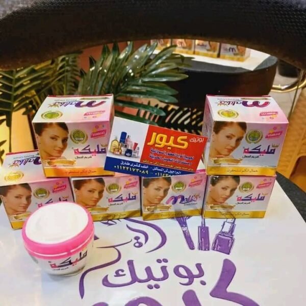 كريم مليكه